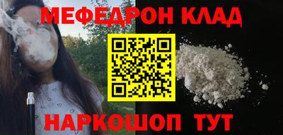 гашик Ливны