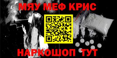 бутират Ликино-Дулёво