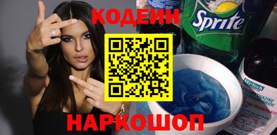 бутират Ликино-Дулёво