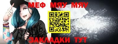 бутират Ликино-Дулёво