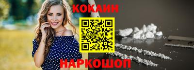 гашик Ливны