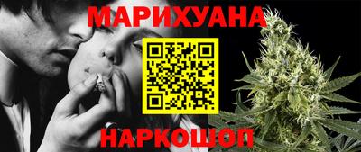 бутират Ликино-Дулёво