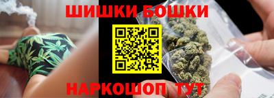 бутират Ликино-Дулёво
