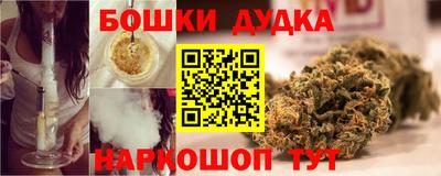 таблы Лесосибирск