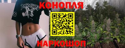 таблы Лесосибирск