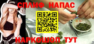 бутират Ликино-Дулёво