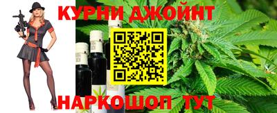 таблы Лесосибирск
