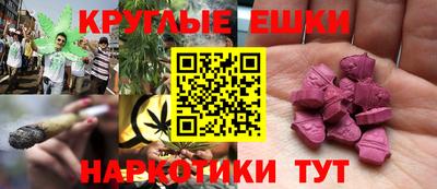 бутират Ликино-Дулёво