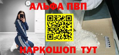 бутират Ликино-Дулёво