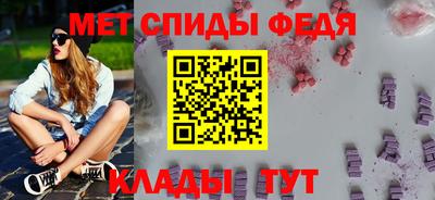 гашик Ливны