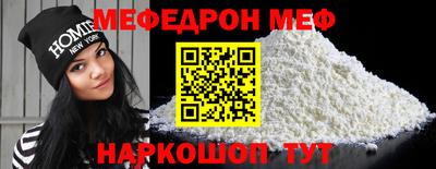 бутират Ликино-Дулёво