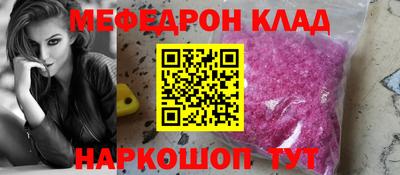 гашик Ливны