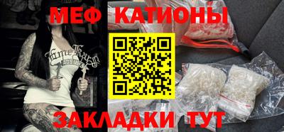 гашик Ливны